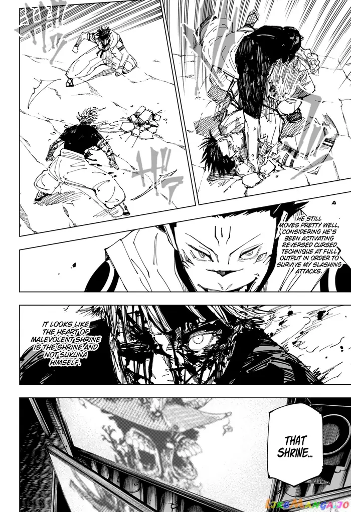 Jujutsu Kaisen Chapter 226 image 08_optimized